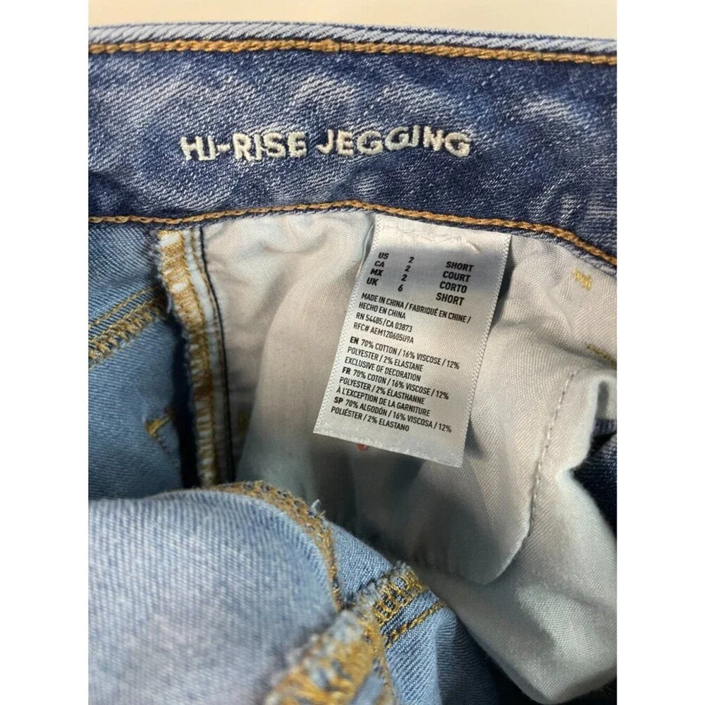 American Eagle Outfitters Super Stretch High Rise Jeggings Jeans Size 2 Short